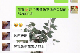 125万借款连本带利全部拿回